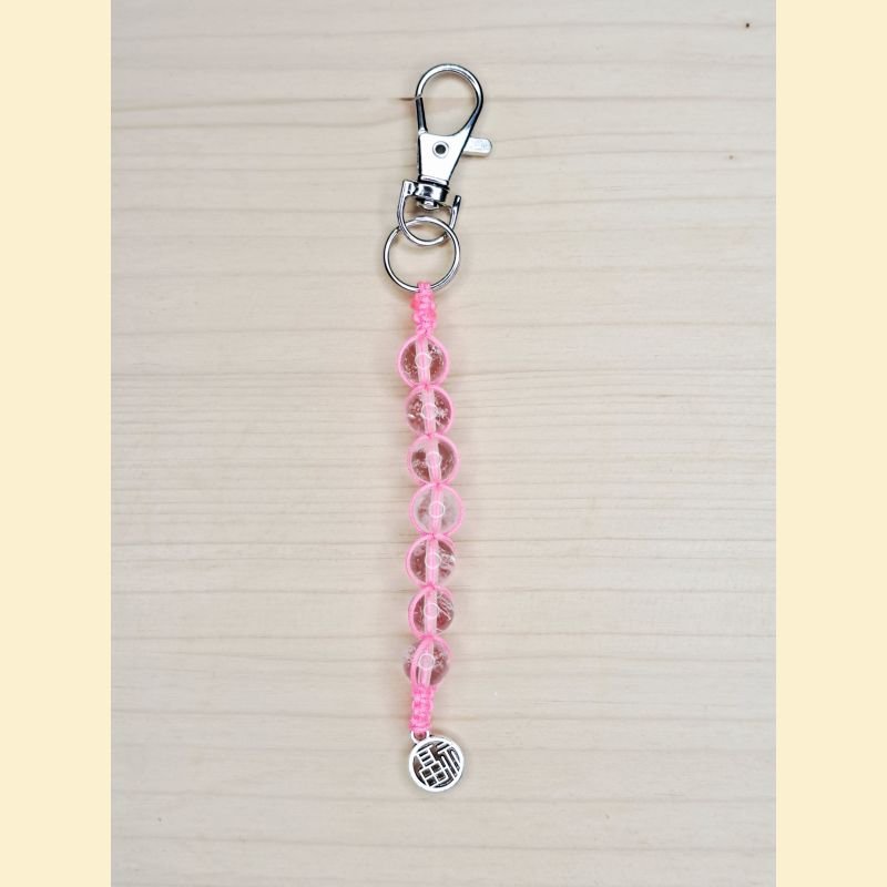 Porte-clés Éclat Moderney