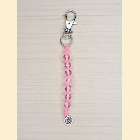 Porte-clés Éclat Moderney